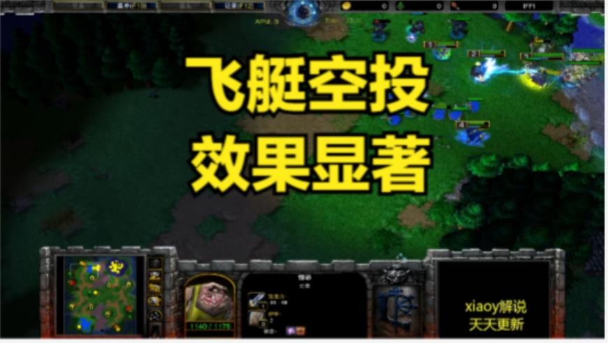 女子在酒店洗澡时疑遭偷拍,澳门香港今晚开奖结果2025年,广泛的解释落实方法分析_粉丝版V14.27