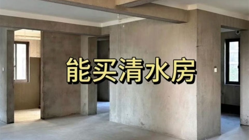有人花1800元找离婚跟拍,2025 澳门资料免费大全,精准解释落实的人生哲理_试用版V8.22