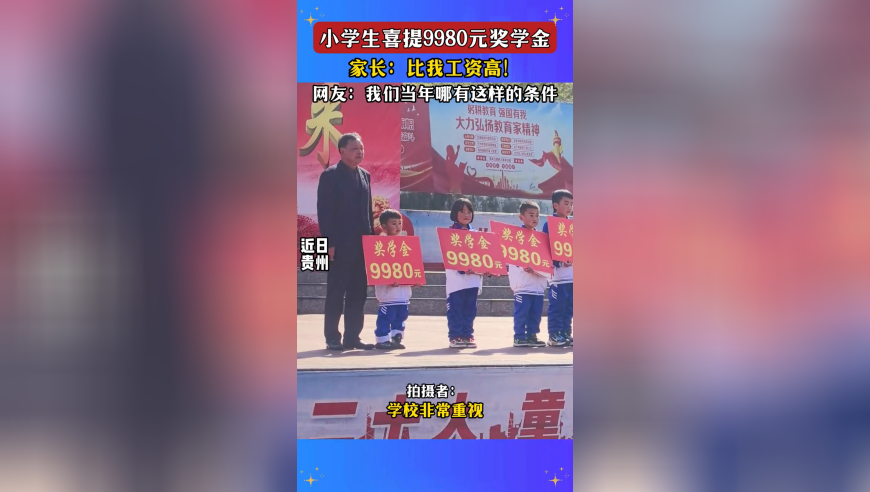 国防部就台湾问题警告美方,澳门六开奖结果资料查询今天晚上资料,权威独家讨论与热门话题_高级版V13.91