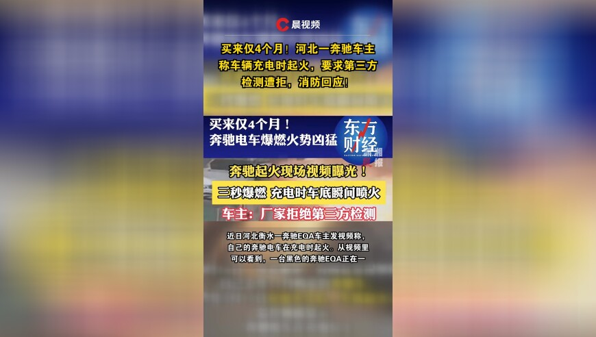 澳门手机123开奖现场直播下载,曝王大陆因杀人未遂被送检,国产化作答解释落实_手机版V5.39