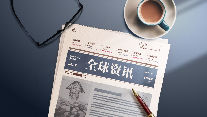 经济学家谈比亚迪激动落泪,澳门周公网最新资料香港,广泛的解释落实方法分析_定制版V6.73