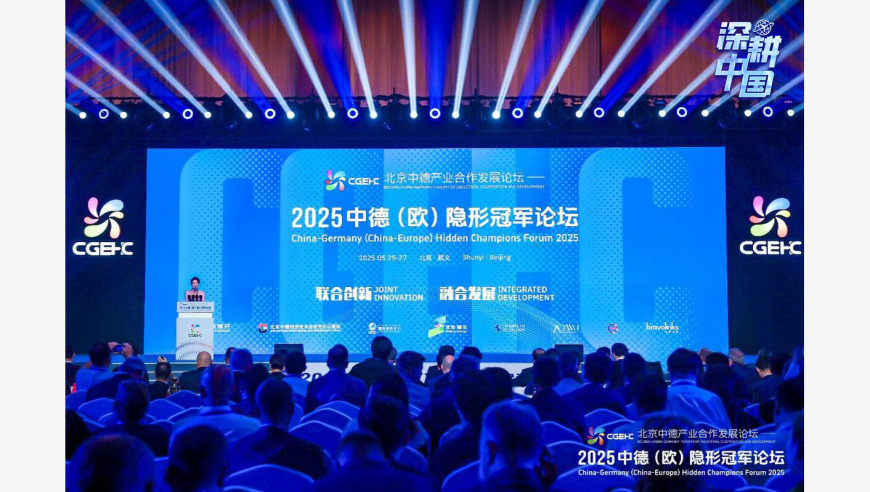 香港内部精准资料一码,米山舞对谈黑神话导演无念,创造力策略实施推广_钻石版V1.68