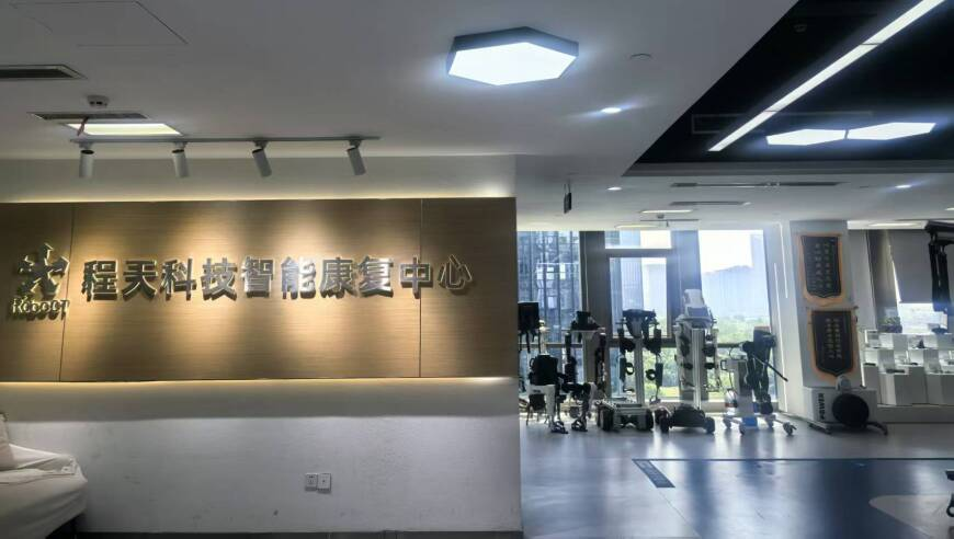 董明珠：已找到格力接班人,香港最准最快资料彩富天下彩免费资料大全,典故解疑_手机版V12.100