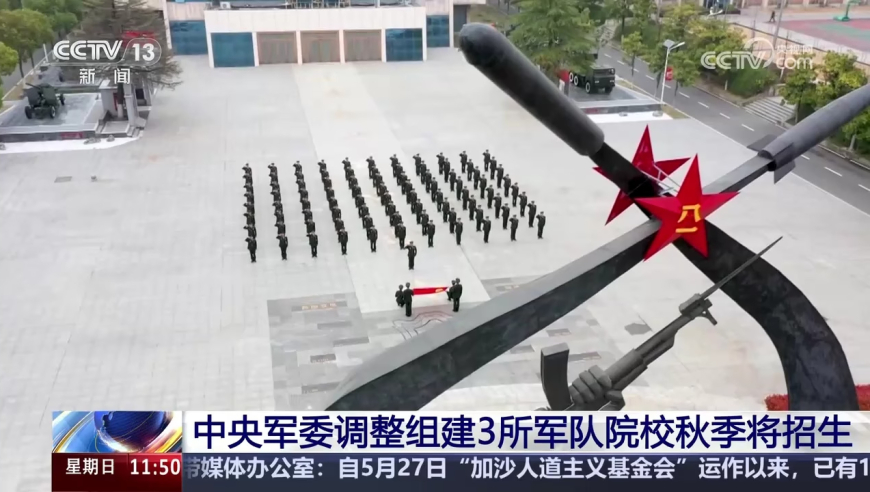 哪吒2冲击全球影史票房前10,澳门2025正版资料大全完整版,作答解释落实的民间信仰_视频版V13.10